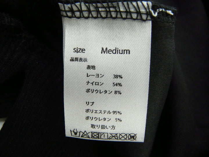 【激安古着】 WHIM ROTH　スウェットorトレーナー　トップス