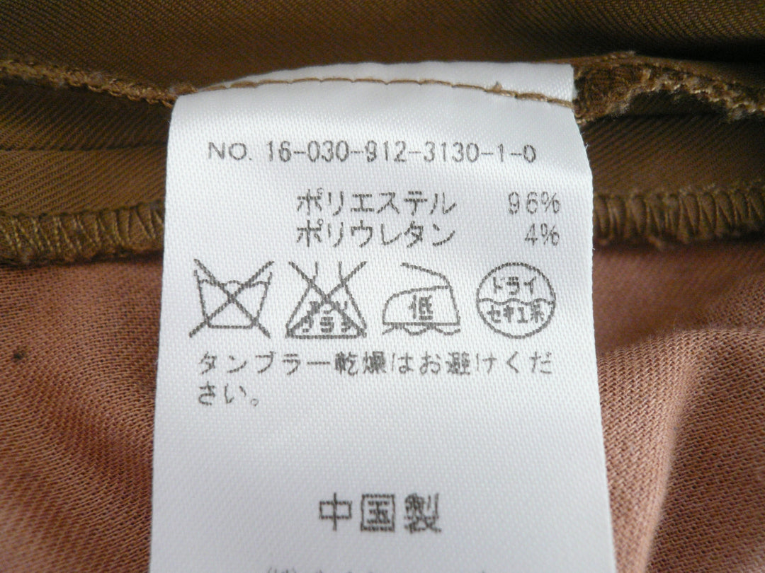 【激安古着】 SLOBE　その他パンツ　パンツ