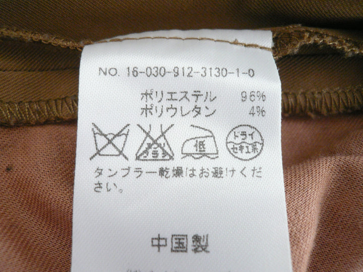 【激安古着】 SLOBE　その他パンツ　パンツ