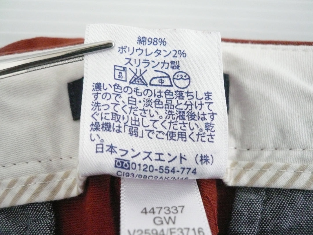 【激安古着】 LANDS'END　デニムパンツ　パンツ