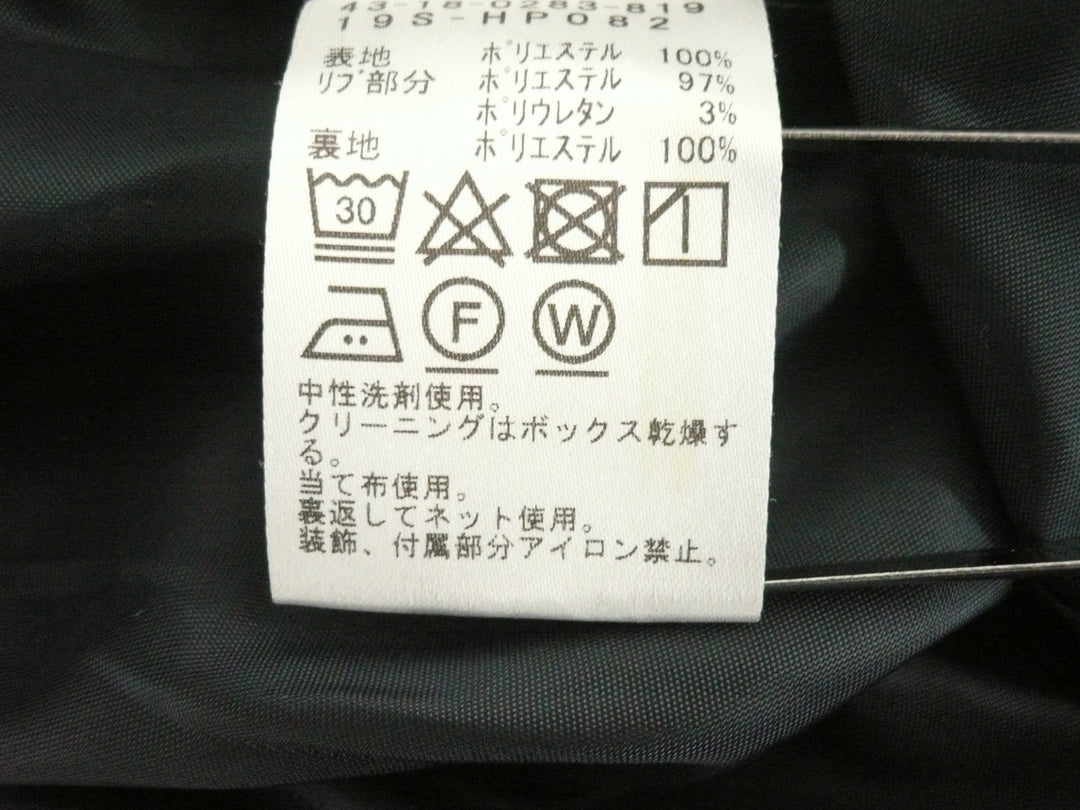 【激安古着】 BEAMS　その他アウター　アウター