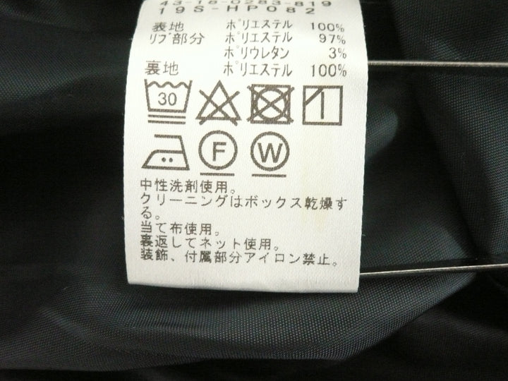 【激安古着】 BEAMS　その他アウター　アウター
