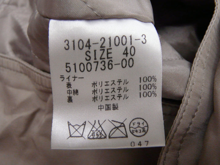 【激安古着】 LAUTREAMONT　その他アウター　アウター