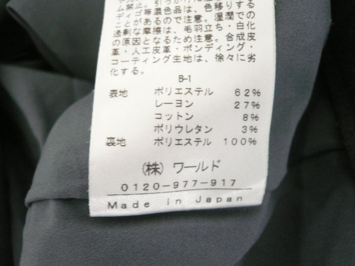 【激安古着】 INDIVI　その他パンツ　パンツ