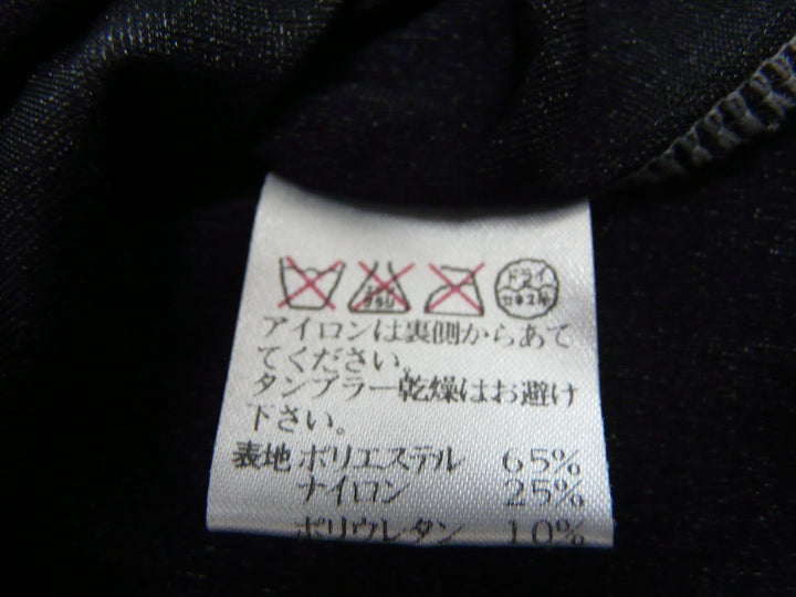 【激安古着】 ROPE　その他トップス　トップス