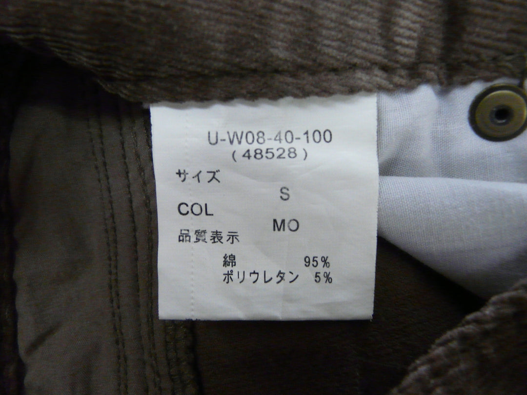 【激安古着】 ETHIQUE　その他パンツ　パンツ