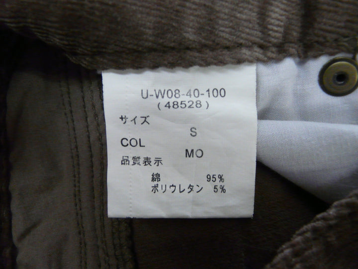 【激安古着】 ETHIQUE　その他パンツ　パンツ
