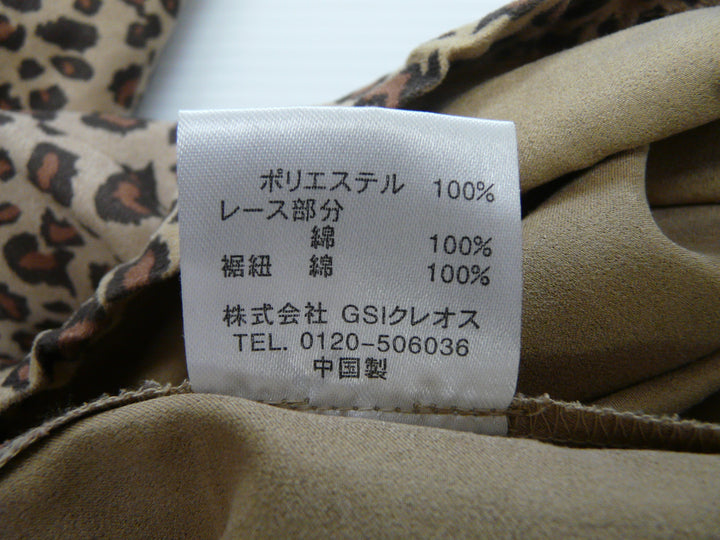 【激安古着】 and n closet　その他アウター　アウター