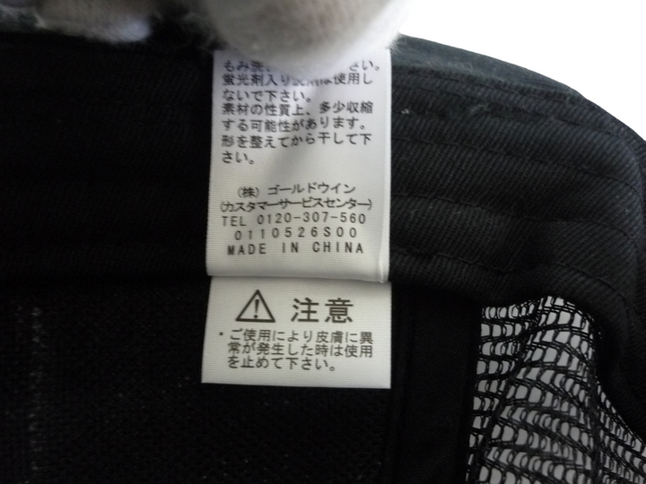 THE NORTH FACE　キャップ　ファッション小物