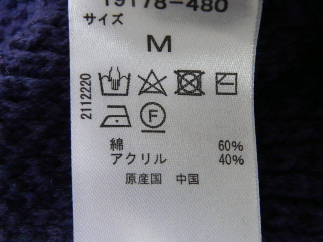 【激安古着】 Do CLASSE　その他アウター　アウター