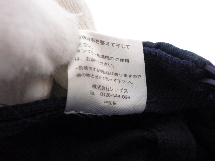 SHIPS　キャップ　ファッション小物