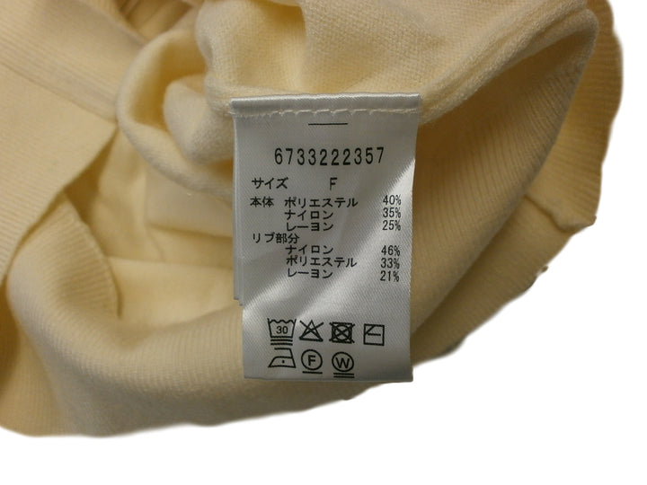 【激安古着】 nano universe　ニットorセーター　トップス