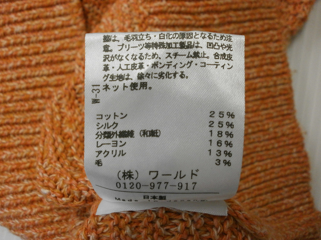 【激安古着】 UNTITLED　ニットorセーター　トップス