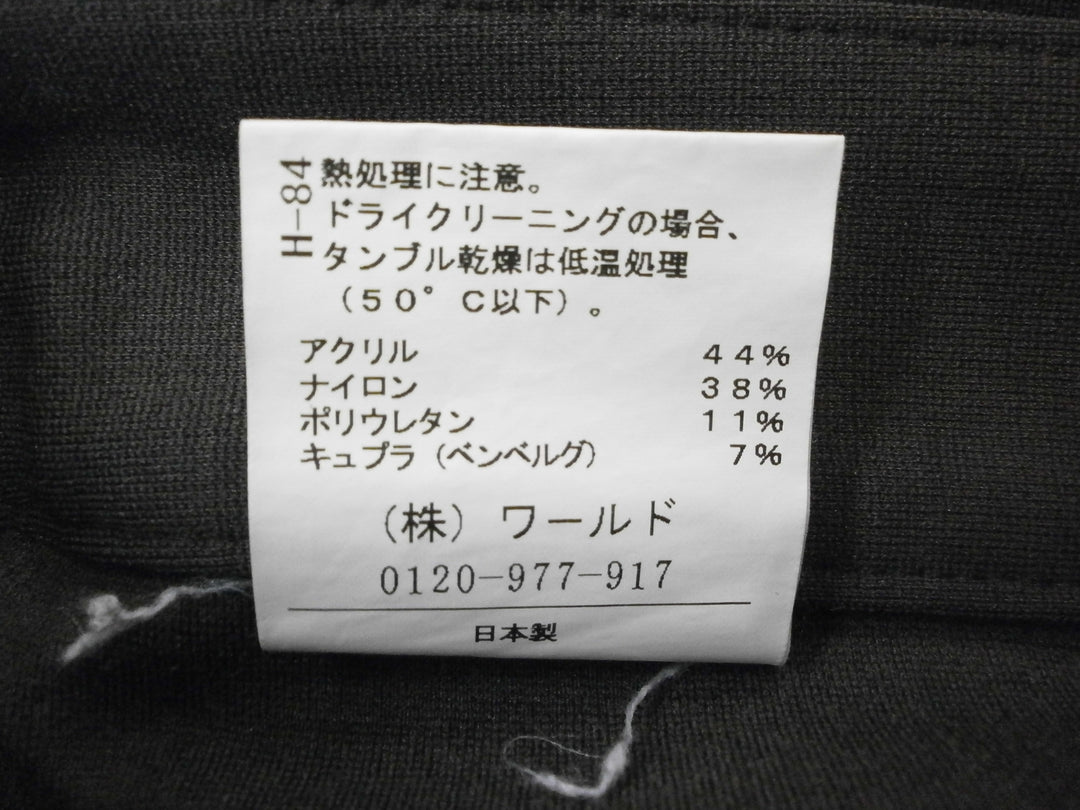 【激安古着】 UNTITLED　その他パンツ　パンツ