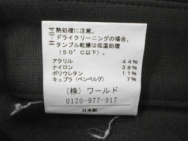 【激安古着】 UNTITLED　その他パンツ　パンツ