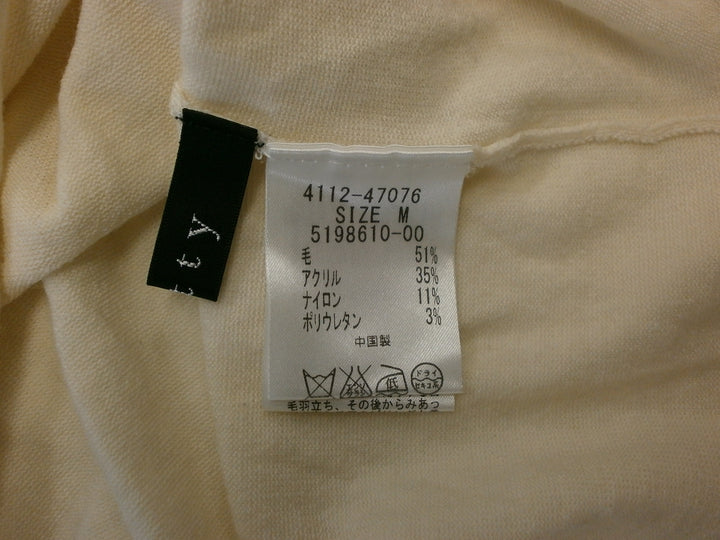 【激安古着】 KETTY　ニットorセーター　トップス