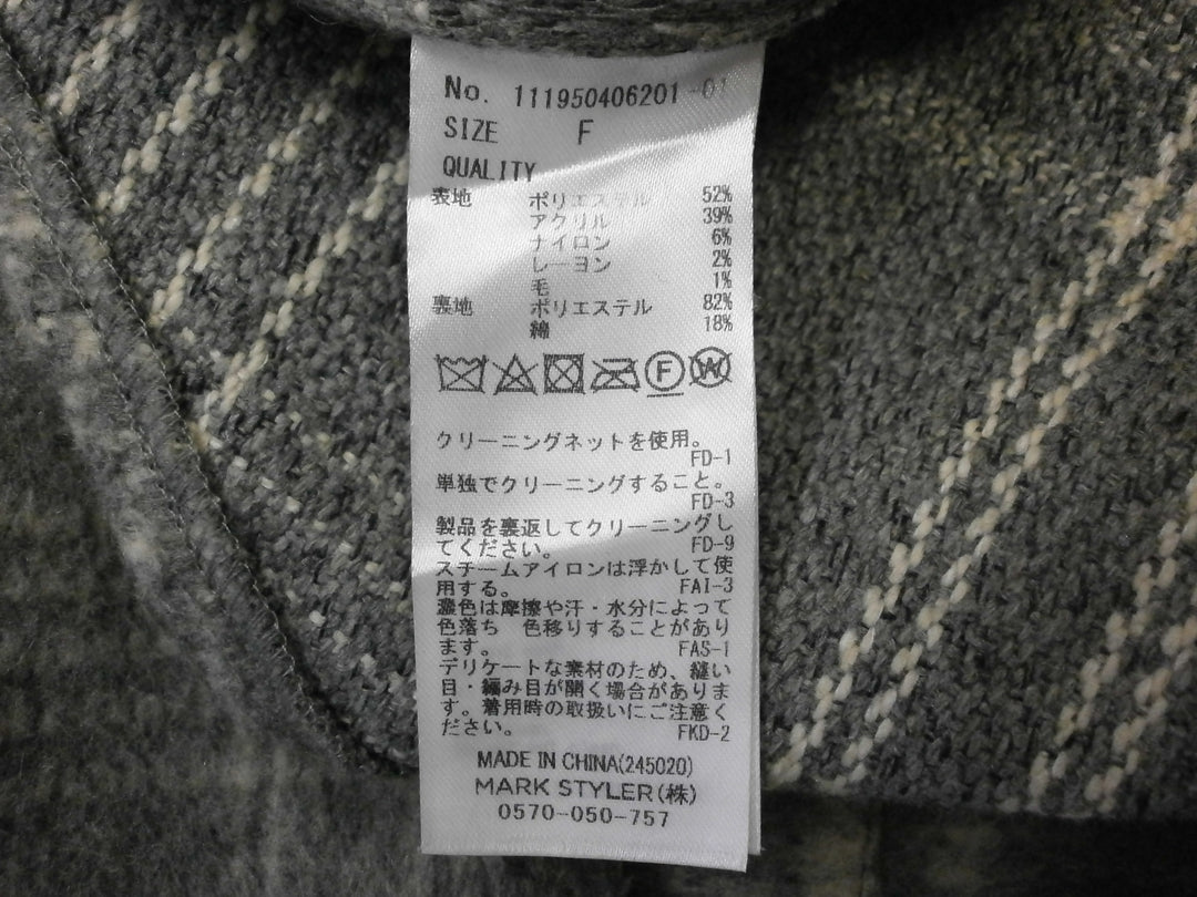 【激安古着】 Ungrid　コートミディアム丈　アウター