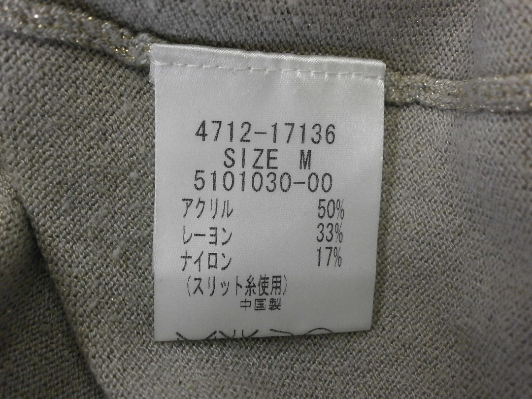 【激安古着】 NEMI　その他トップス　トップス