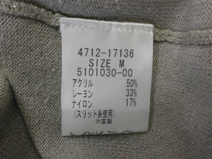 【激安古着】 NEMI　その他トップス　トップス