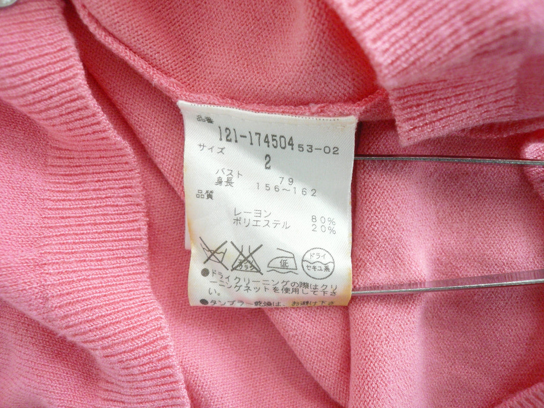 【激安古着】 PROPORTION　その他トップス　トップス