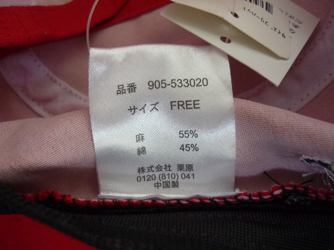 Carp　ハット　ファッション小物