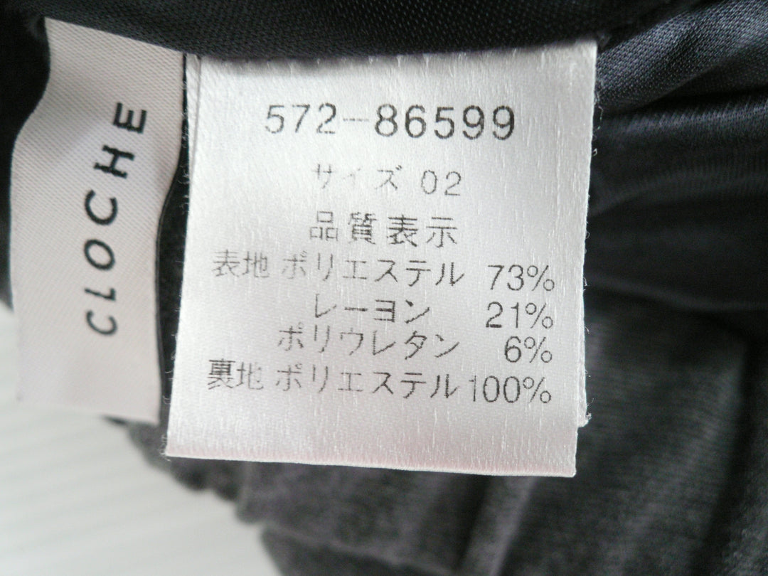 【激安古着】 CLOCHE　その他パンツ　パンツ