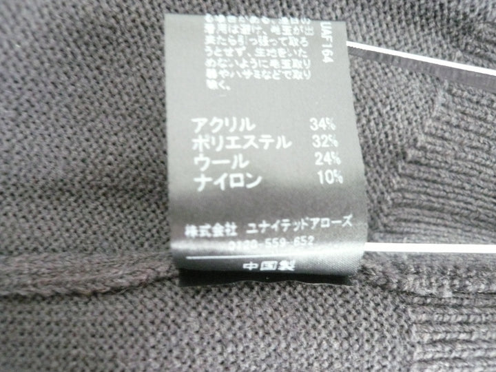 【激安古着】 GREEN ABEL RELAXING　その他アウター　アウター