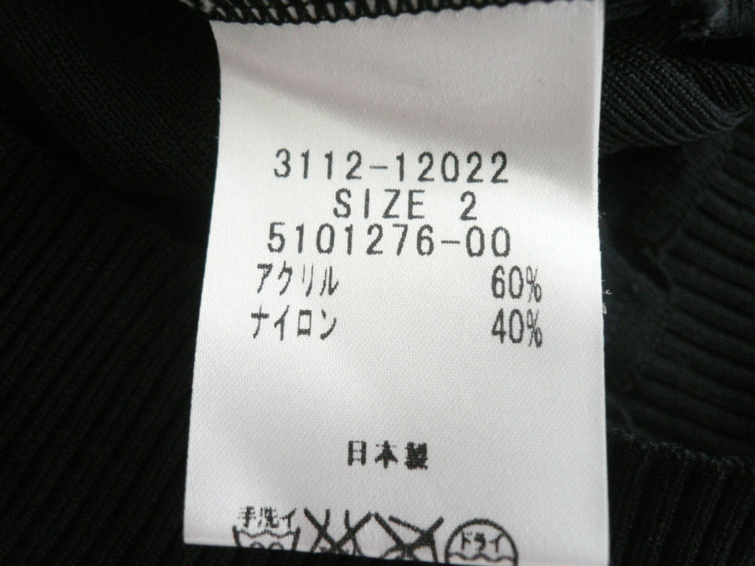 【激安古着】 LAUTREAMONT　その他トップス　トップス
