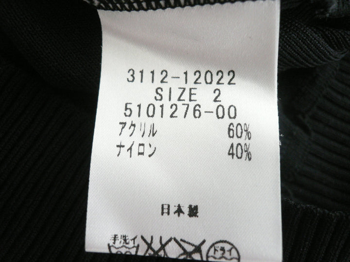 【激安古着】 LAUTREAMONT　その他トップス　トップス