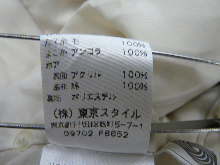 【激安古着】 Style com　コートロング丈　アウター