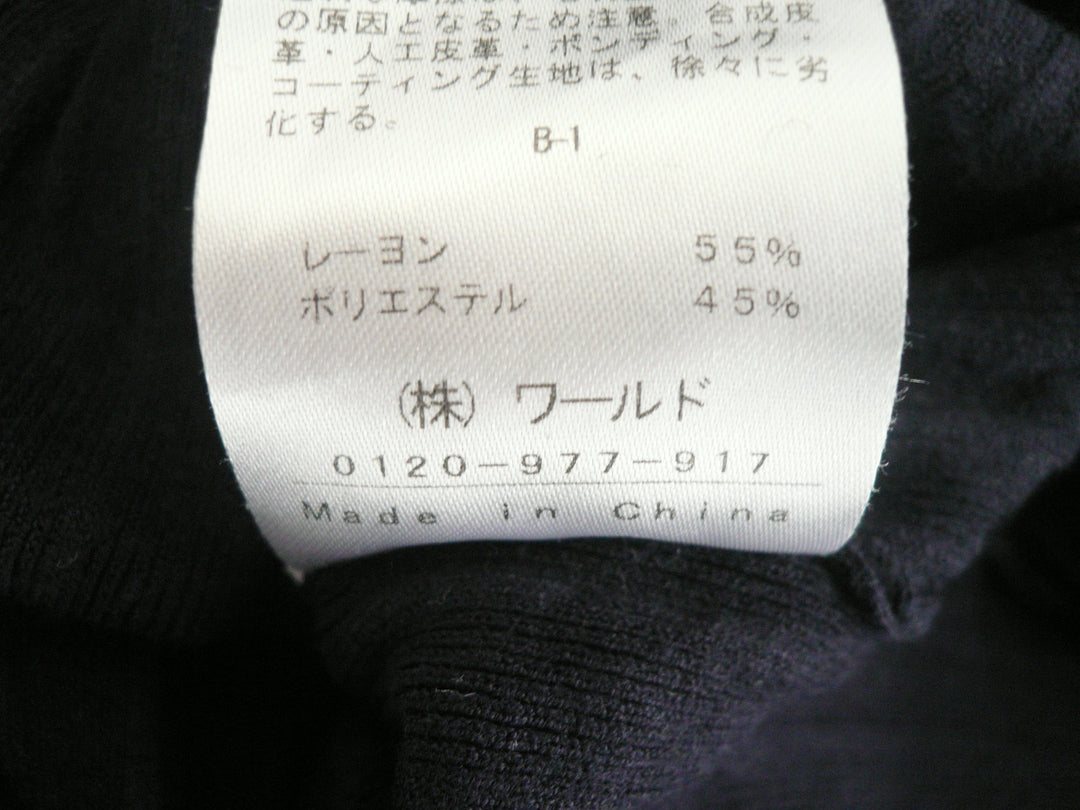 【激安古着】 INDIVI　ワンピース　ワンピース or ドレス