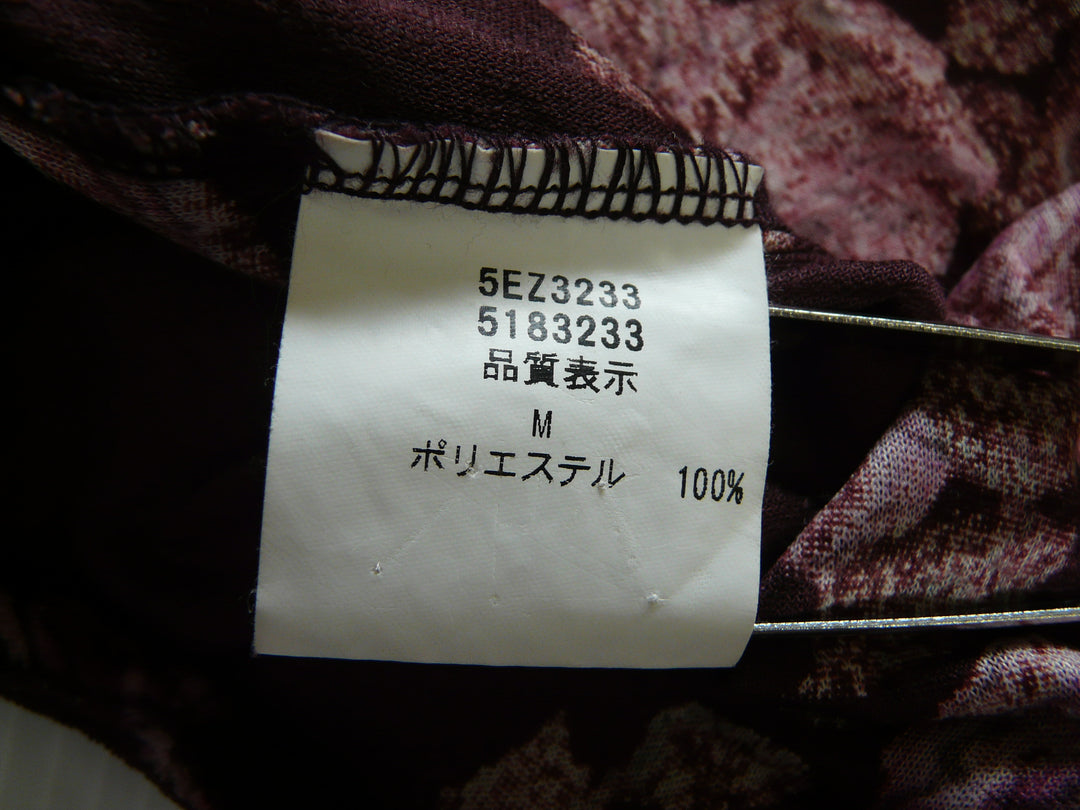 【激安古着】 L'EST ROSE　その他トップス　トップス