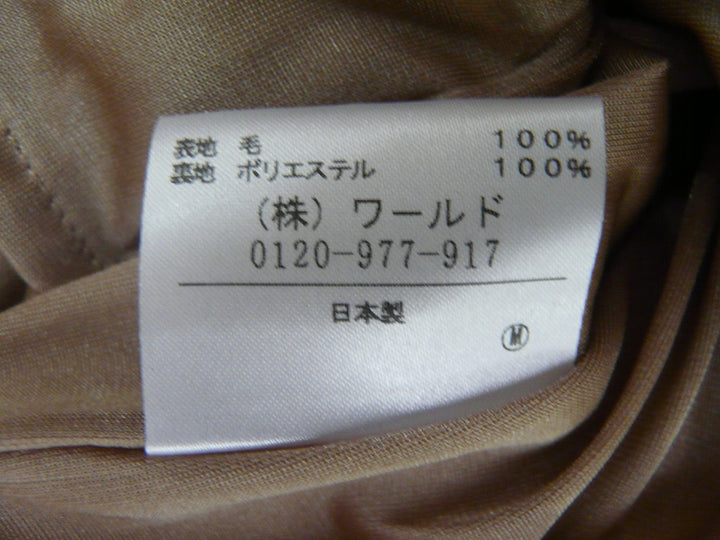 【激安古着】 UNTITLED　ワンピース　ワンピース or ドレス