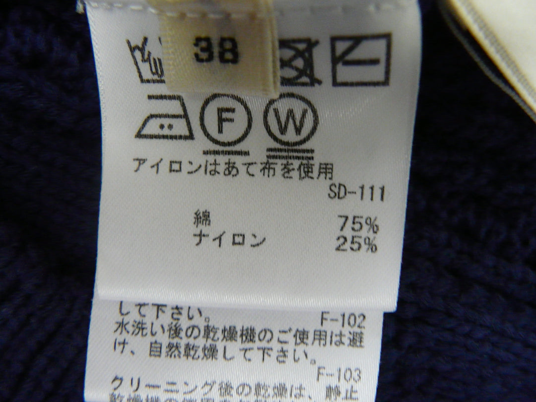 【激安古着】 ROPE　その他アウター　アウター