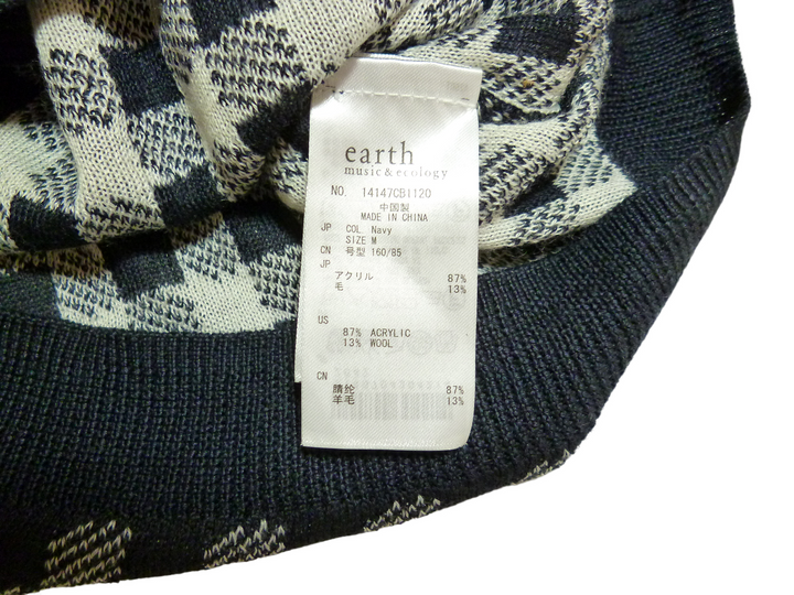 【激安古着】　earth music&ecology　ニットorセーター　トップス