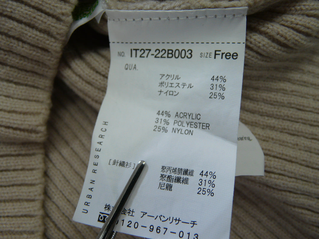 【激安古着】 ITEMS　ニットorセーター　トップス
