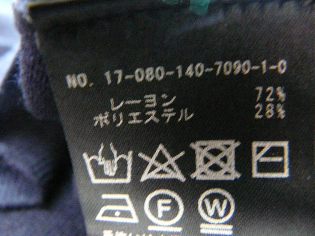 【激安古着】 TOTALITE　ニットorセーター　トップス
