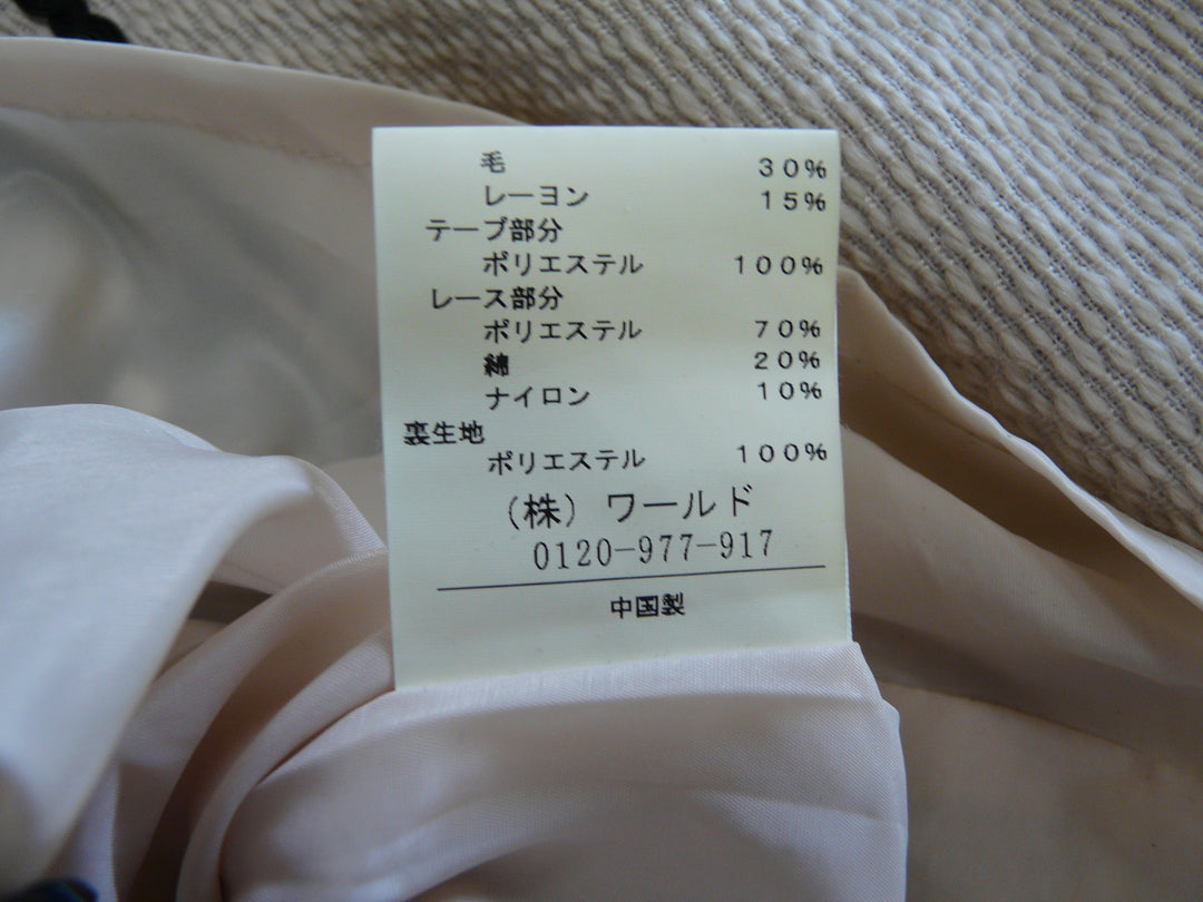 【激安古着】 MINIMUM MINIMUM　ワンピース　オールインワンセットアップ