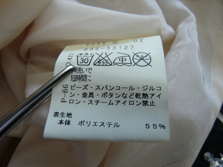 【激安古着】 MINIMUM MINIMUM　ワンピース　オールインワンセットアップ
