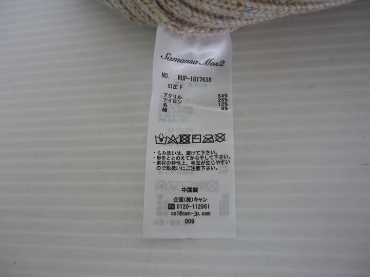 Samannsa Mos2　ニットキャップ/ビーニー　ファッション小物