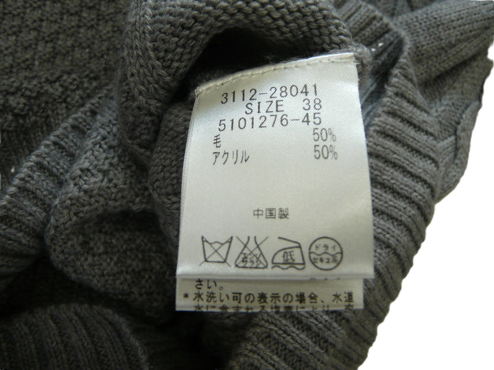 【激安古着】 LAUTREAMONT　ニットorセーター　トップス