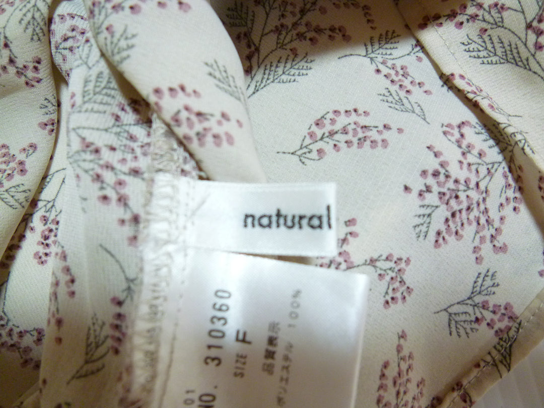 【激安古着】　natural couture　長袖シャツ　トップス