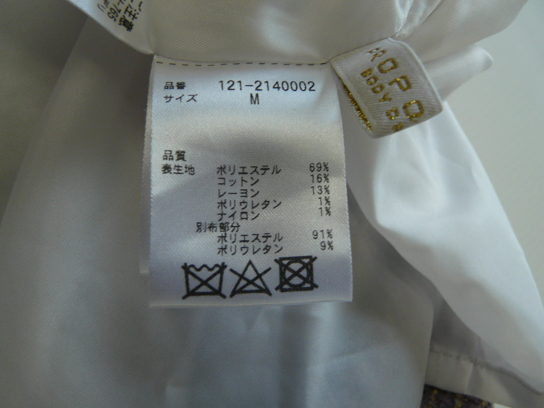 【激安古着】 PROPQRTION　ワンピース　ワンピース or ドレス