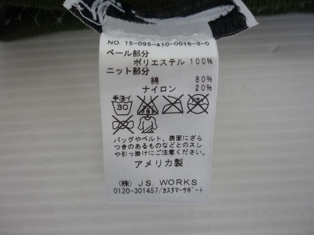 HOUSE OF LAFAYETTE　ニットキャップ/ビーニー　ファッション小物