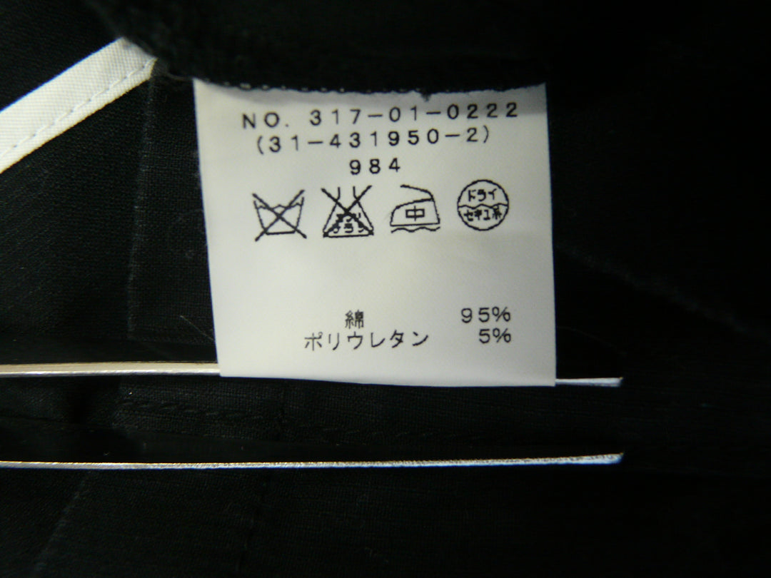 【激安古着】 SHIPS　その他アウター　アウター