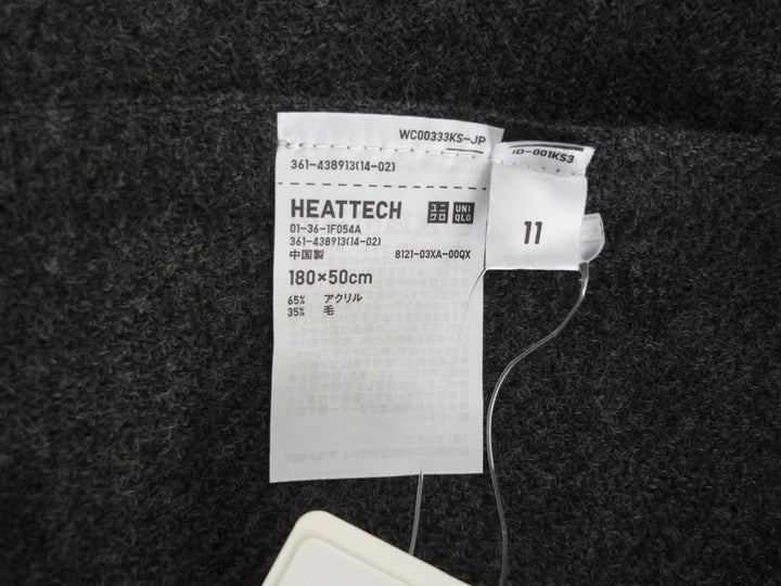 UNIQLO ユニクロ　マフラー　ファッション小物