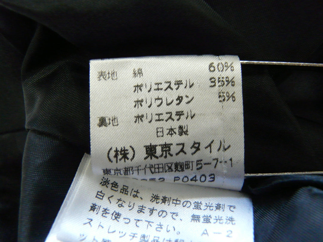 【激安古着】 Aylesbury　ミディアム丈　スカート