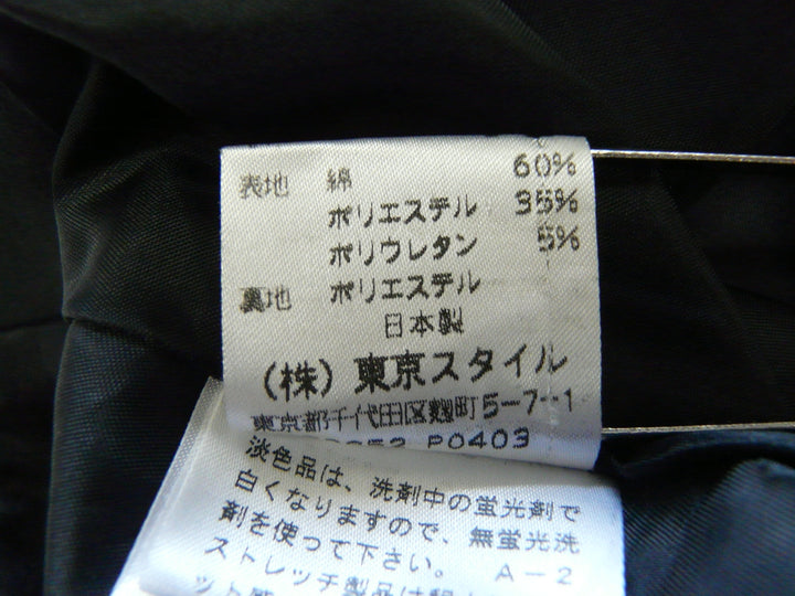 【激安古着】 Aylesbury　ミディアム丈　スカート