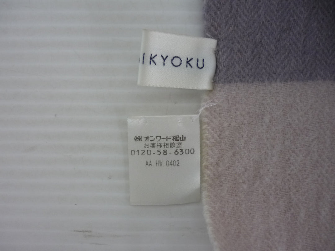 KUMIKYOKU　マフラー　ファッション小物