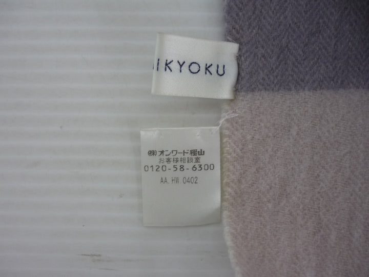 KUMIKYOKU　マフラー　ファッション小物